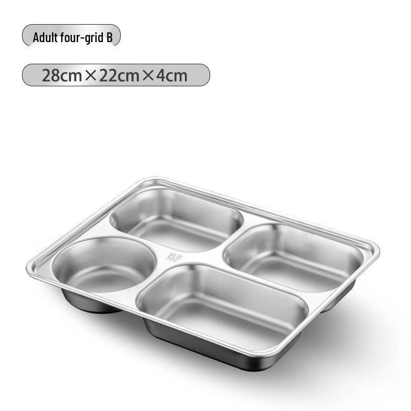 ZISIZ 304 Stainless Steel 4-Compartment Lunch Box