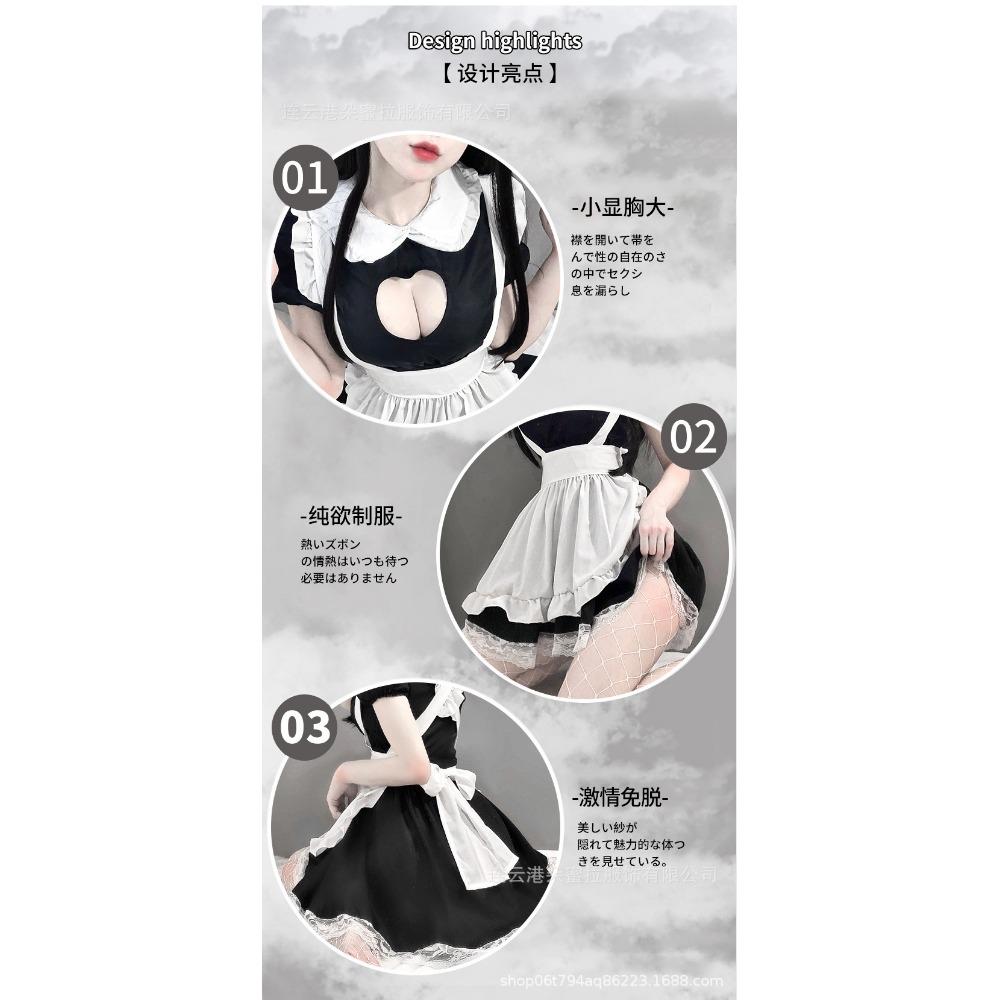 Set Lenjerie Sexy Domila Pijamale Seducție Qqny Angro Dragoste Gol Costum Maid Cosplay