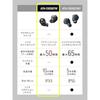 Audio-Technica ATH-CKS50TW BK Wireless Earbuds: Bluetooth/Wireless Earbuds, Noise Cancellation, D...