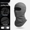 Breathable Summer Motorcycle Riding Balaclava – Adjustable Ice Silk Full Face & Neck Protection