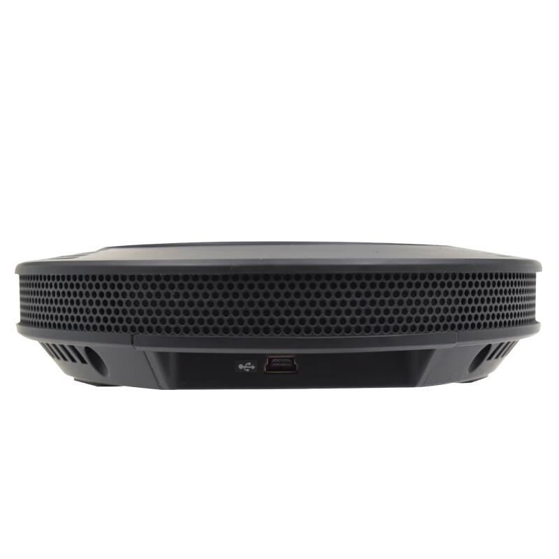 YSX USB Omnidirectional Conference Speakerphone (CN version)