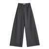 FAESSLIN Dark Gray Straight-Leg Wide-Leg Suit Trousers