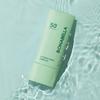 UV Water Shield Sunblock 40ml