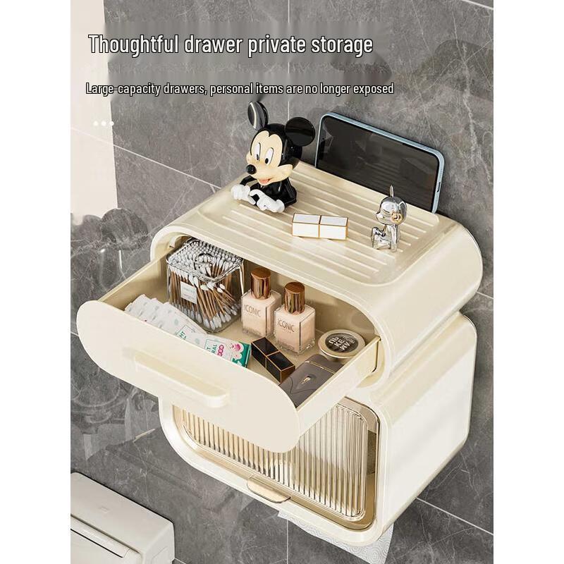 Adhesive Wall-Mounted Toilet Roll Holder