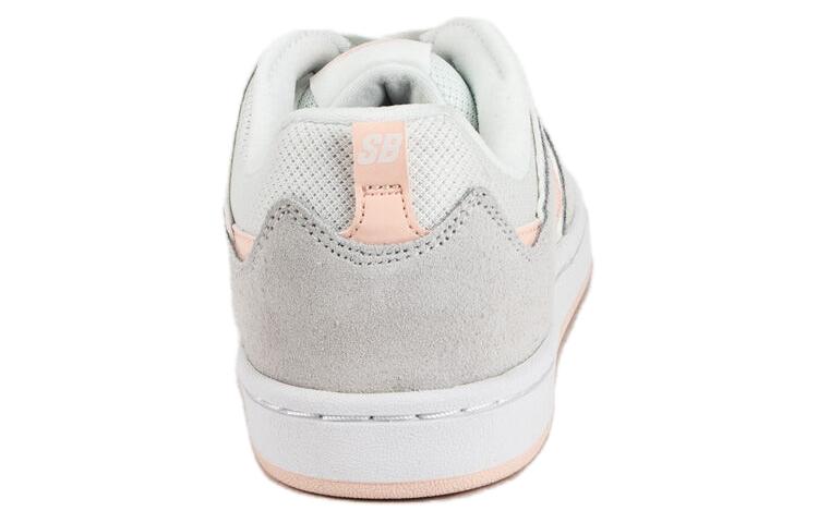 Nike Sb Alleyoop 'Creamwhite Pink' Women's CQ0369-101