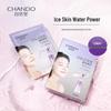 Chando Time-Frozen Ice Muscle Water Fresh Repair Mask