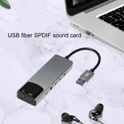 Sound Card USB Fiber Optic SPDIF Sound Card Computer External Multifunction Sound Card