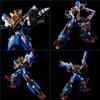 Super Heavy God Gravion God Gravion Complete Articulated METAMOR-FORCE “BARI”ATION (Painted, Figure, Transformable, Combinable, Figure, Non-scale,