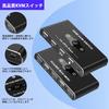 KVM Switch for 2 PCs (HDMI), Shares Keyboard/Mouse/Printer/Display, 2 Inputs/1 Output, 4K@60Hz Video Output, 4 USB-A Ports, Compatible with Keyboard/M