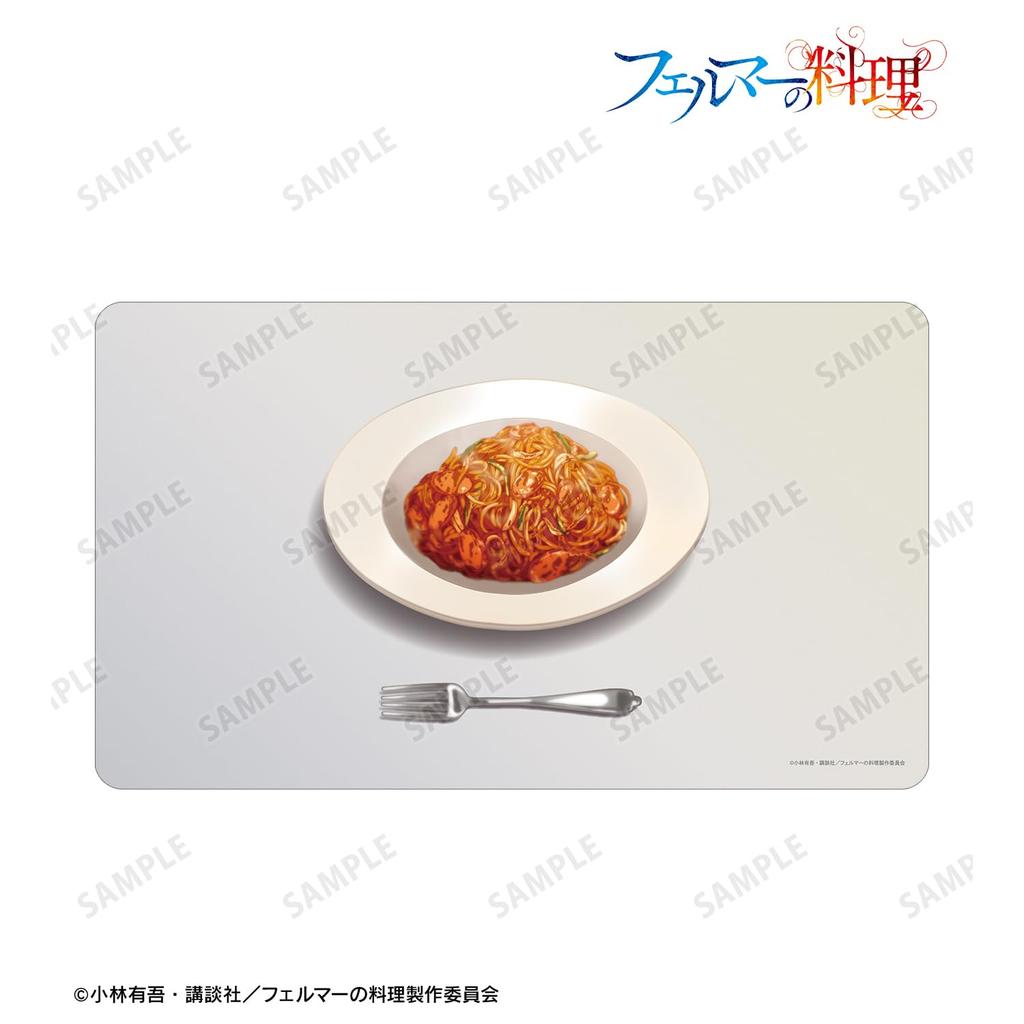 Takeshi Neapolitan Meal Desk Mat Fermat's Cooking Kitada's Multi-Purpose