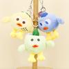 Soft Short Plush Cartoon Monster Keychain Kawaii Yellow Duck Stuffed Doll Bag Accessory