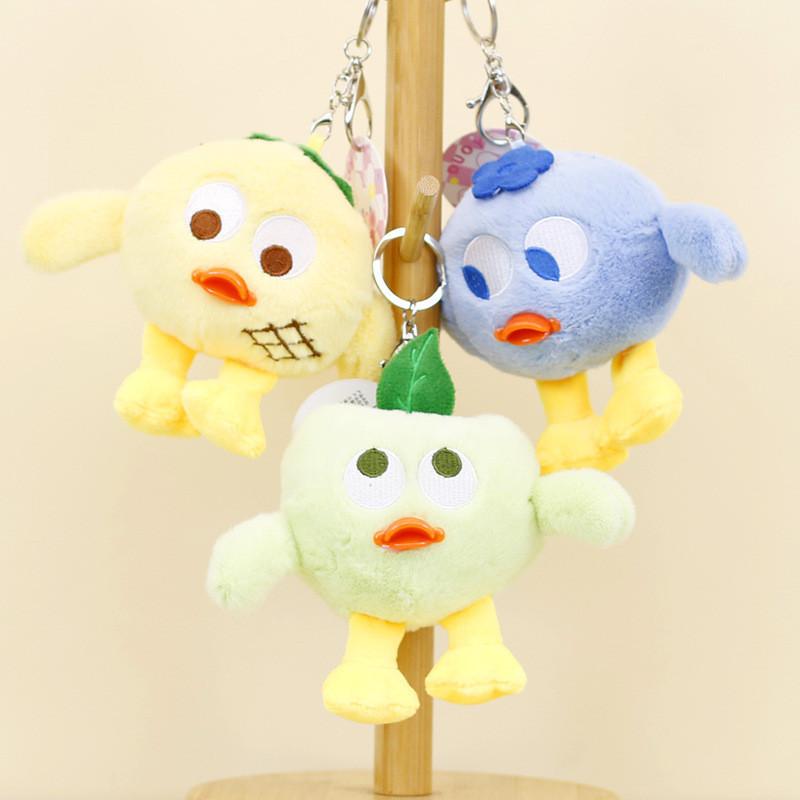 Soft Short Plush Cartoon Monster Keychain Kawaii Yellow Duck Stuffed Doll Bag Accessory
