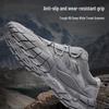 Jeep Men's Outdoor Hiking & Running Shoes