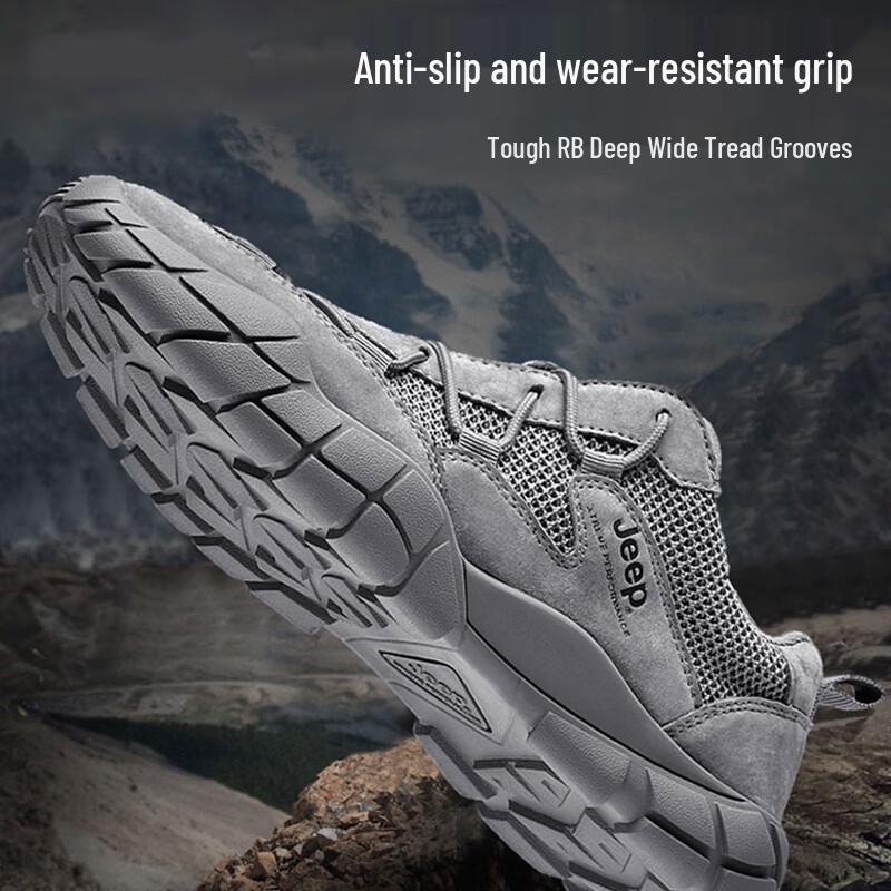 Jeep Men's Outdoor Hiking & Running Shoes