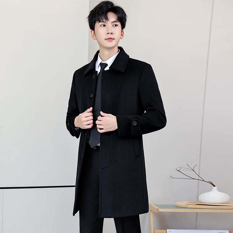

Men s Professional Winter Work Overcoat One Size