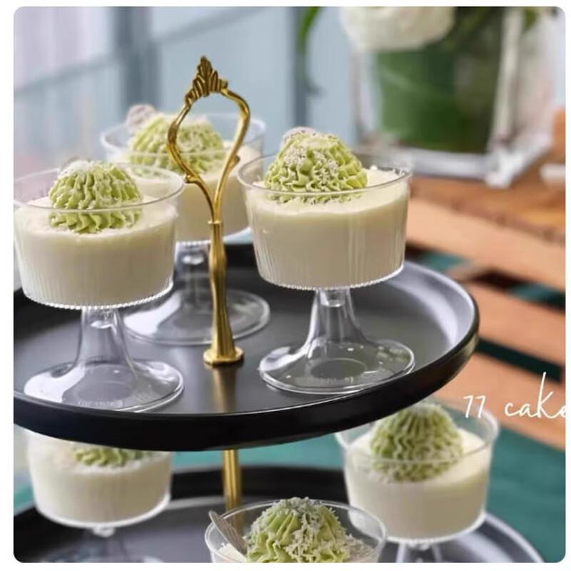 Striped Dessert & Wine Cups