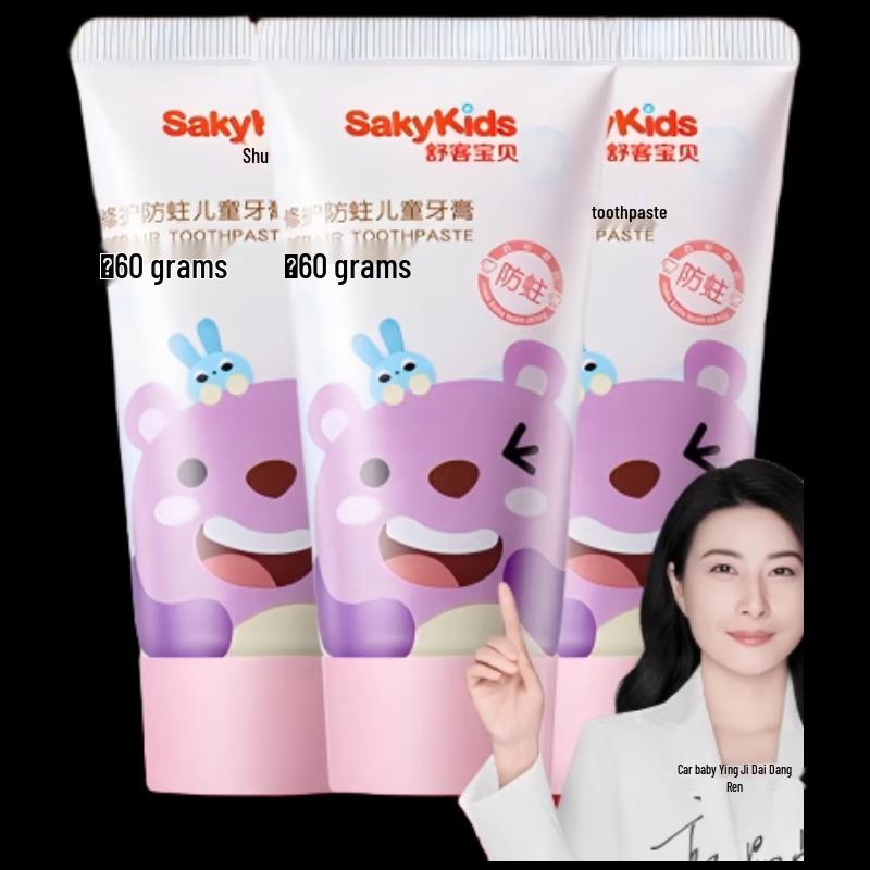 Suke Baby Kids Fluoride Toothpaste