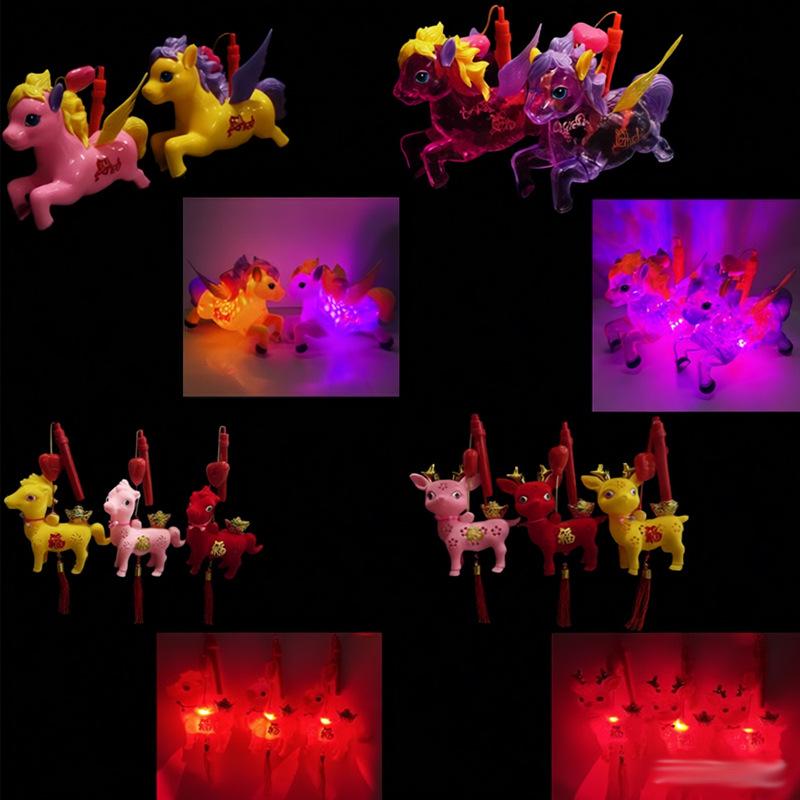 2026 Year of the Horse Cartoon Lanterns: Luminous Handheld Toys for Children, Colorful Temple Fair Lanterns