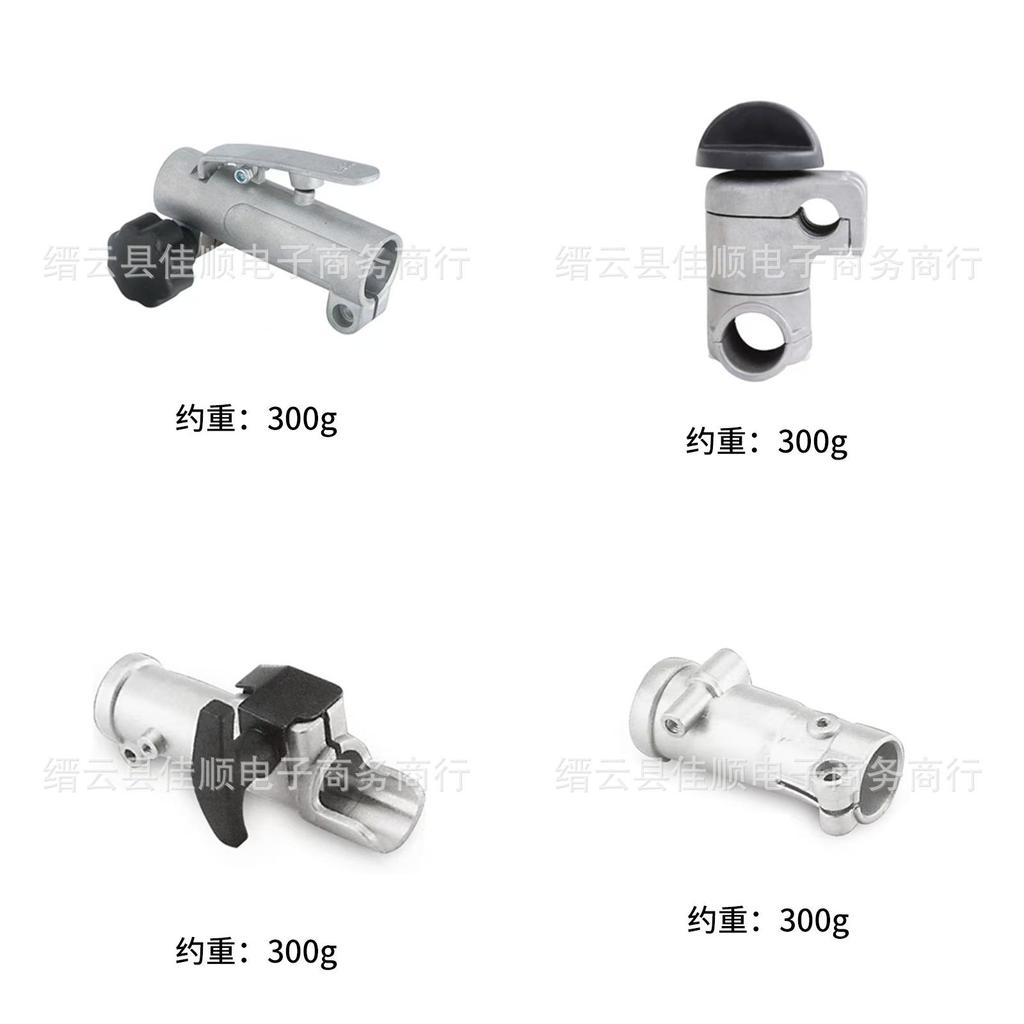 Garden Tools Lawn Mower Connectors For Grass Trimmer And Power Equipment