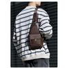Large Capacity Men's Crossbody Bag  PU Leather Sling Pouch, Chest Bag,for Phone, Wallet & Keys, Outdoor & Daily Commute
