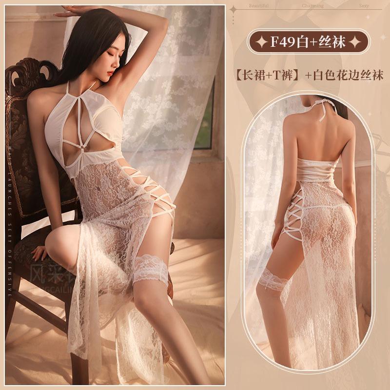 Sexy Underwear Lace Tube Top Perspective Seduction Pajamas Sexy Split Skirt Cheongsam Lace Method