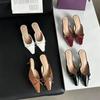 Chaussures pour femme – Mules pour femmes
