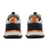 PUMA Trail Wolf 'Overcast' Men's 371889-07