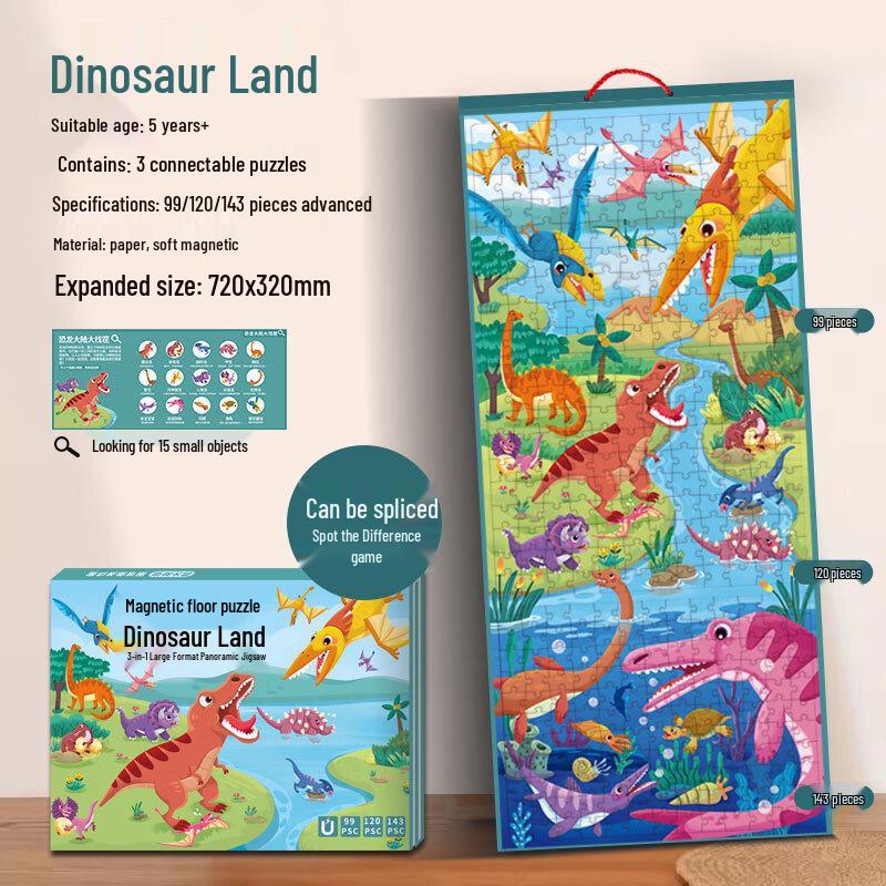 Chengchen Kids Magnetic Dinosaur Puzzle