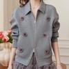 Bailuyu Elegant Lapel Cardigan with 3D Floral Embellishment