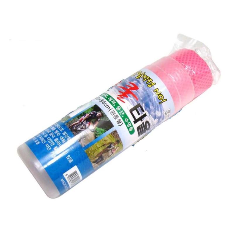 Towel cylinder packaging vs. cool towel exercise towel [WD9DF83] Big Blue