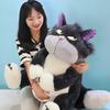 Cute Grey Short Plush Lucife Cat Doll Stuffed Animal Toy For Teenagers 30/45/60/80cm