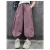 Casual Loose Solid Color High Waist Long Cargo Pants For Kids Girls