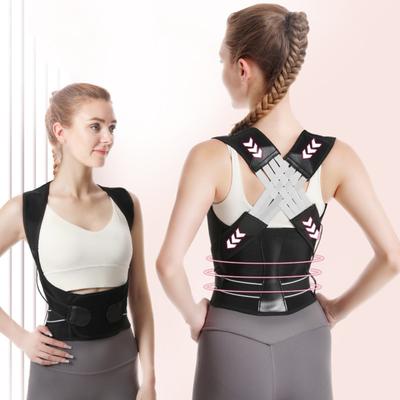 Posture Corrector Adjustable Breathable Men Women Teens Back Support Shoulder Back Brace Anti-hunchback Correction Belt Strap
