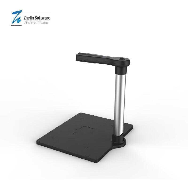 Zhelin Software ZL-FJ1600T 16MP A3 Document Camera CN Plug (adapter Included)