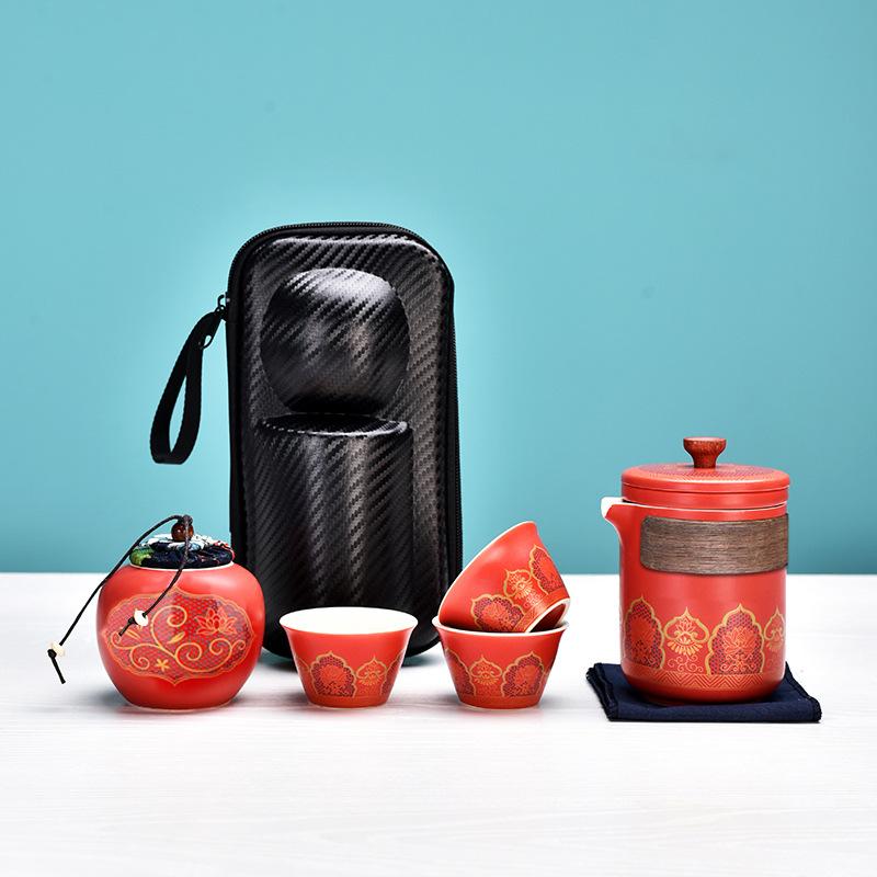 Ceramic Portable Travel Tea Set Kuaike Cup One Pot Four Cups Business Casual Gift Box