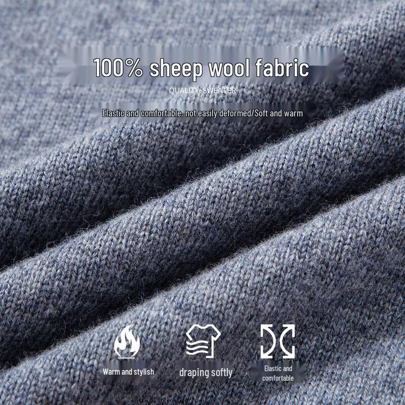 Luozi Men's Winter Thick Crew Neck Wool Blend Sweater