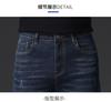 High quality jeans men's straight leg
