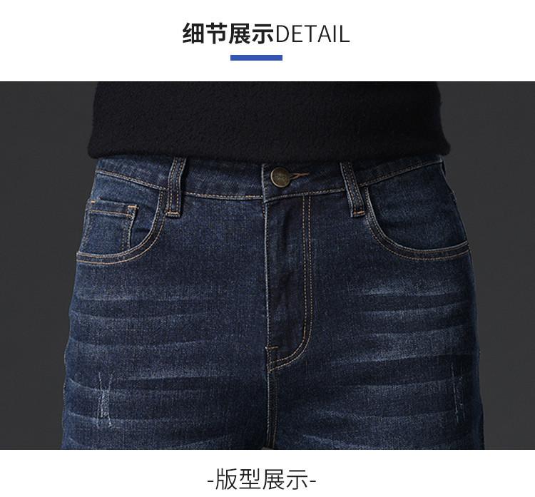 High quality jeans men's straight leg