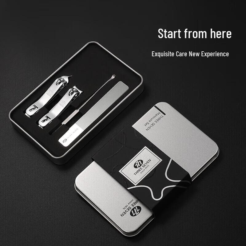 777 Professional Nail Grooming Kit