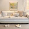 Chenille Sofa Cushion Four Seasons Universal Leather Sofa Cover Anti-Scratching Cushion Anti-Slip Cover Cloth Cushion