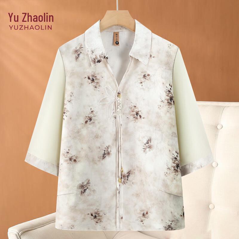 YUZHAOLIN Mid-Aged Women s Summer Floral Print T-Shirt 5XL