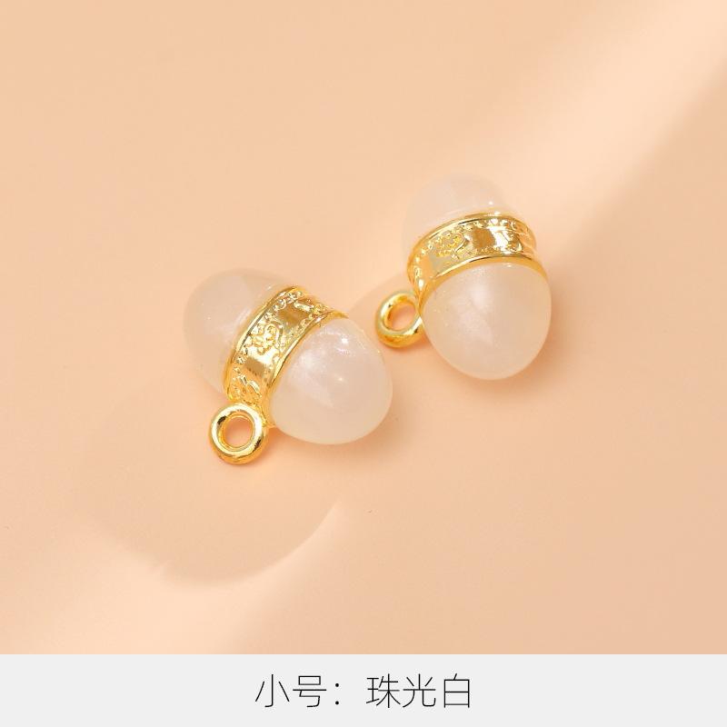 10Pcs Sweater Cardigan Buttons High-End Exquisite Metal National Style Bead Buttons High-End Tang Suit New Chinese Women'S Cheongsam Buttons