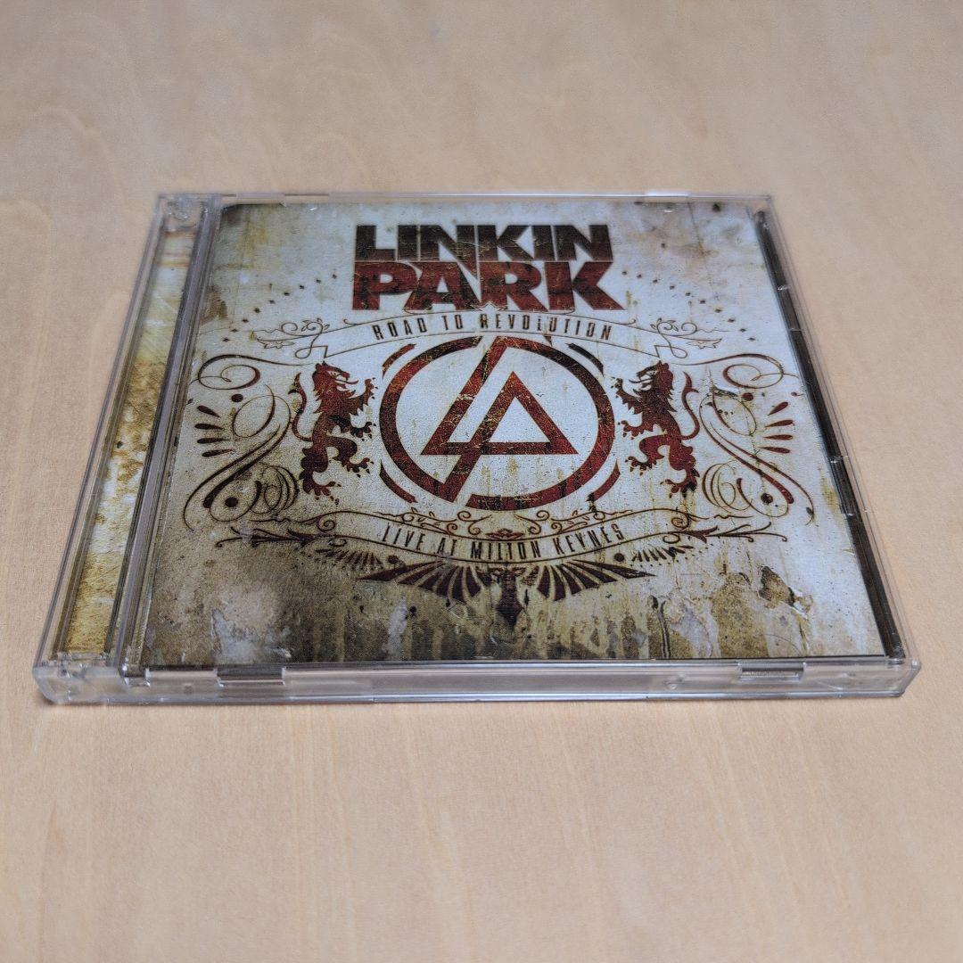 

[USED] Linkin Park Road to Revolution