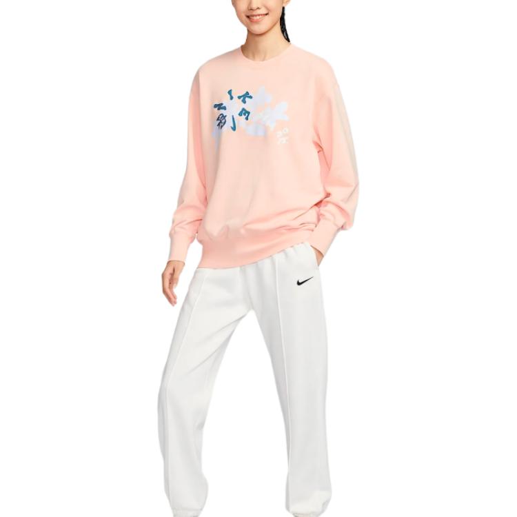 Nike Sportbekleidung FW24 Einfaches Bequemes Weiches Rundhals-Sweatshirt Damen Sweatshirt Gewaschen-Koralle HV8724664