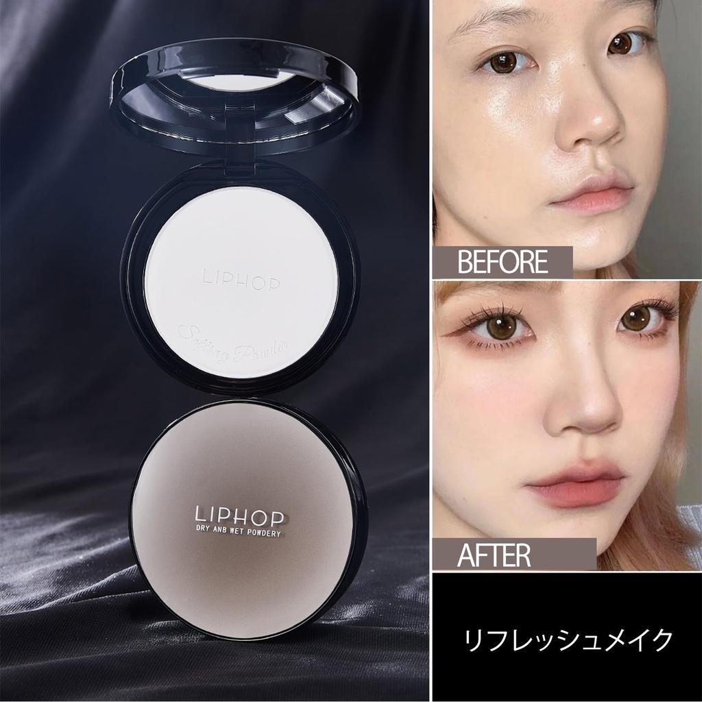 Aopoka Face Pore Shine Base Stays Filter Key Tone Sebum Mirror Transparent Powder, Covering, Prevention, Moisturizing, Makeup, Put, Skin, Poreless,