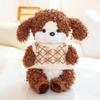 Plush Sheep And Dog Pair With Pp Cotton Filling For Gift And Collection