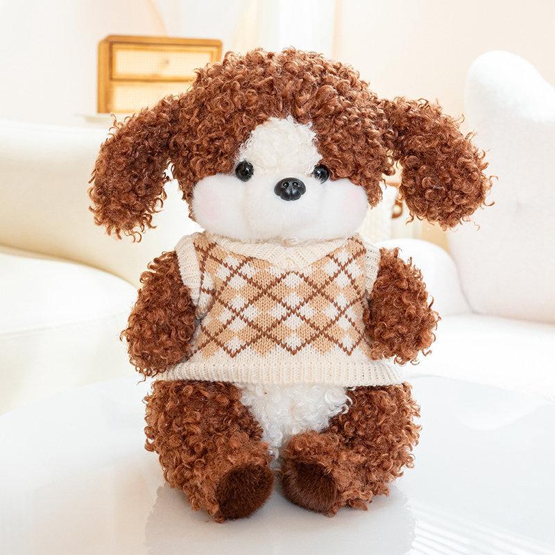 Plush Sheep And Dog Pair With Pp Cotton Filling For Gift And Collection