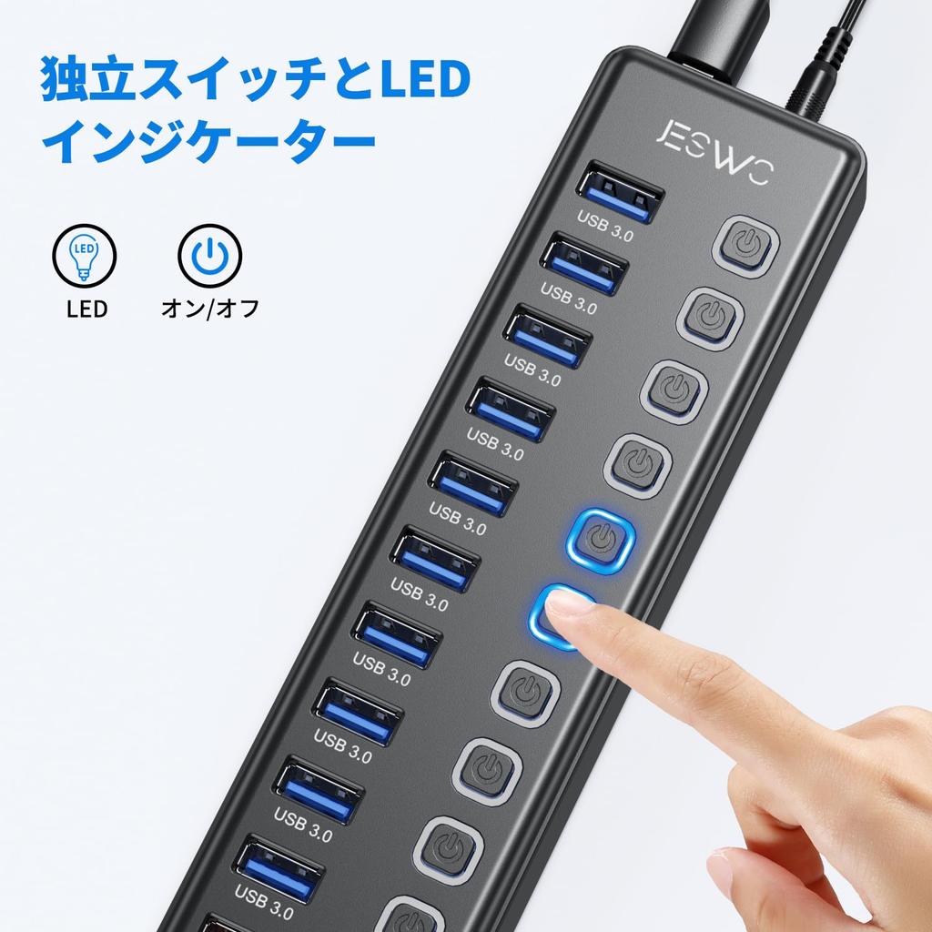 JESWO USB Hub with Power USB Hub with 10 Expansion Ports 1 Charging 5Gbps Data USB Expansion with Independent 12V 3A AC Compatible with Surface and