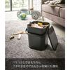 Yamazaki Lid Buckets 12L Black