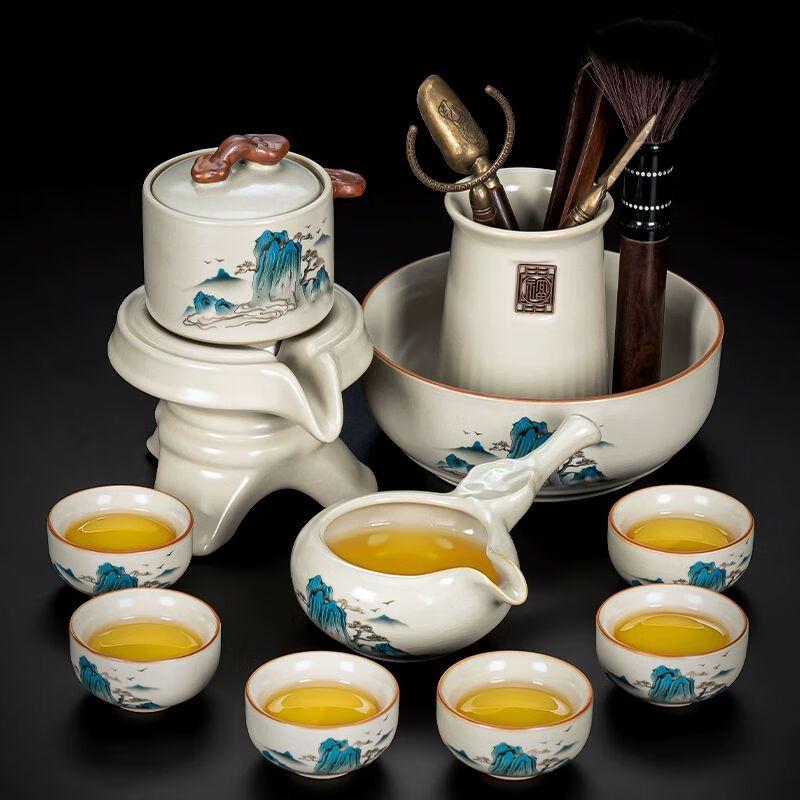 

Qianyu Ru Kiln Japanese Style Ceramic Tea Set